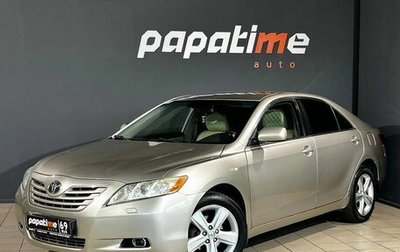 Toyota Camry, 2006 год, 999 000 рублей, 1 фотография
