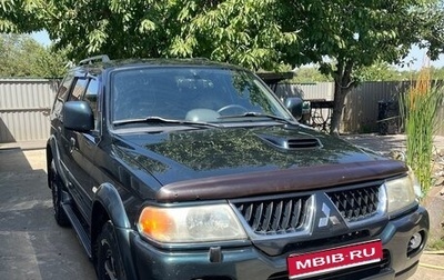 Mitsubishi Pajero Sport II рестайлинг, 2008 год, 1 200 000 рублей, 1 фотография