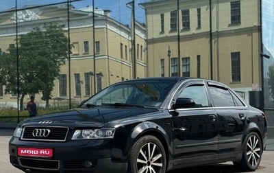 Audi A4, 2003 год, 380 000 рублей, 1 фотография