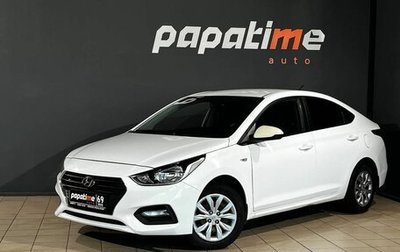 Hyundai Solaris II рестайлинг, 2017 год, 799 000 рублей, 1 фотография
