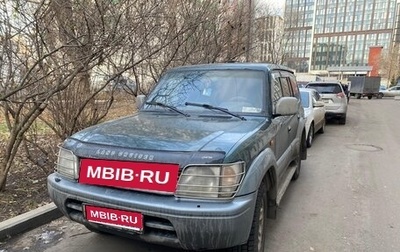 Toyota Land Cruiser Prado 90 рестайлинг, 1997 год, 790 000 рублей, 1 фотография