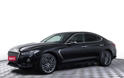 Genesis G70 I, 2019 год, 2 749 000 рублей, 1 фотография