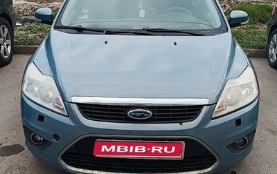 Ford Focus II рестайлинг, 2008 год, 400 000 рублей, 1 фотография