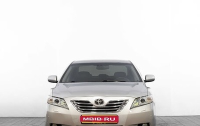 Toyota Camry, 2007 год, 1 149 000 рублей, 1 фотография