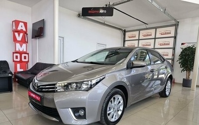 Toyota Corolla, 2015 год, 1 475 000 рублей, 1 фотография