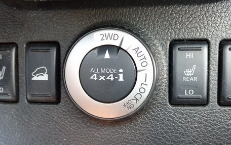 Nissan X-Trail, 2012 год, 2 500 000 рублей, 3 фотография