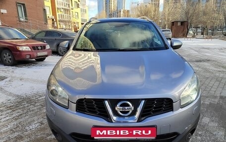Nissan Qashqai+2 I, 2010 год, 870 000 рублей, 6 фотография
