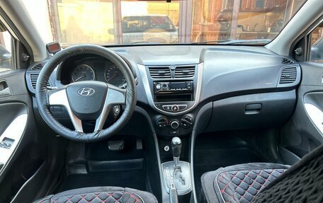 Hyundai Solaris II рестайлинг, 2012 год, 540 000 рублей, 6 фотография