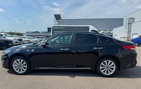 KIA Optima IV, 2017 год, 1 650 000 рублей, 4 фотография