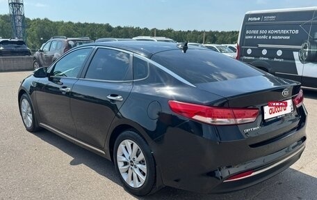 KIA Optima IV, 2017 год, 1 650 000 рублей, 6 фотография