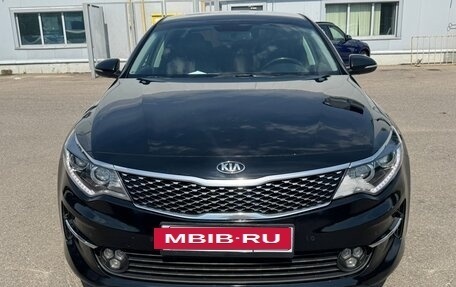 KIA Optima IV, 2017 год, 1 650 000 рублей, 8 фотография