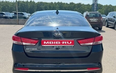 KIA Optima IV, 2017 год, 1 650 000 рублей, 5 фотография