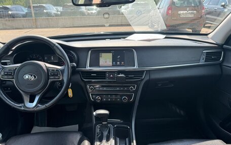 KIA Optima IV, 2017 год, 1 650 000 рублей, 17 фотография
