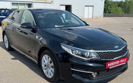 KIA Optima IV, 2017 год, 1 650 000 рублей, 2 фотография