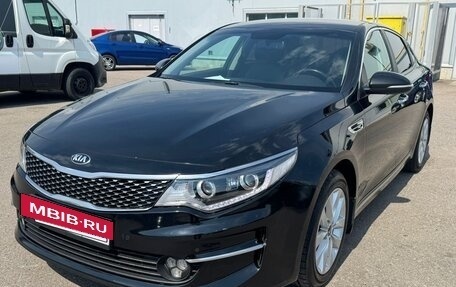 KIA Optima IV, 2017 год, 1 650 000 рублей, 3 фотография