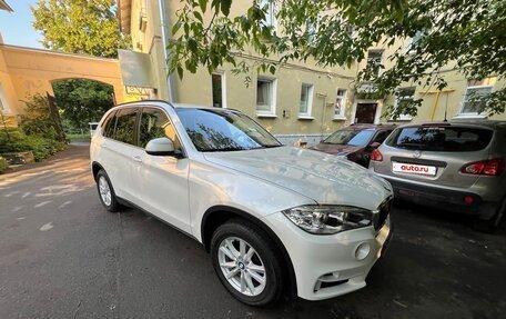 BMW X5, 2015 год, 3 500 000 рублей, 2 фотография