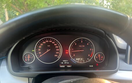BMW X5, 2015 год, 3 500 000 рублей, 7 фотография