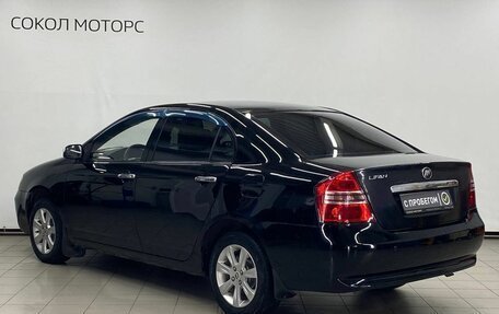 Lifan Solano I (630) рестайлинг, 2013 год, 409 900 рублей, 2 фотография