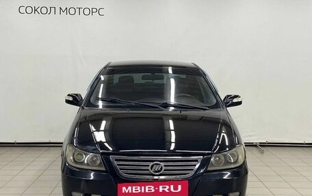 Lifan Solano I (630) рестайлинг, 2013 год, 409 900 рублей, 3 фотография