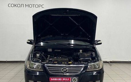 Lifan Solano I (630) рестайлинг, 2013 год, 409 900 рублей, 5 фотография