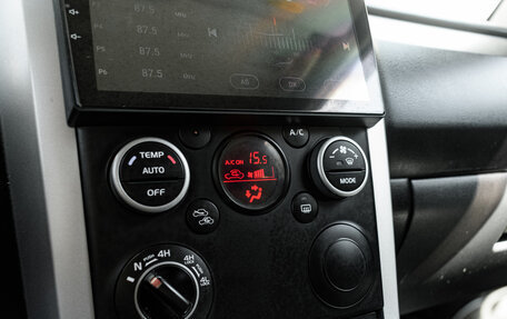 Suzuki Grand Vitara, 2011 год, 920 000 рублей, 19 фотография