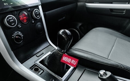 Suzuki Grand Vitara, 2011 год, 920 000 рублей, 20 фотография