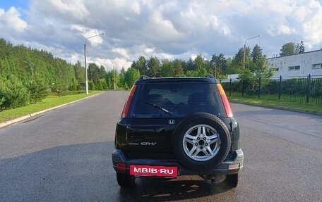 Honda CR-V IV, 1998 год, 390 000 рублей, 5 фотография