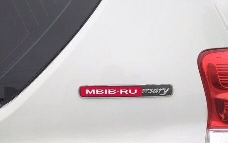 Toyota Land Cruiser Prado 150 рестайлинг 2, 2010 год, 2 450 000 рублей, 9 фотография