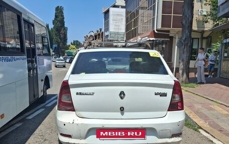 Renault Logan I, 2015 год, 300 000 рублей, 2 фотография