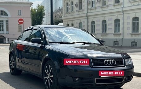 Audi A4, 2003 год, 380 000 рублей, 2 фотография