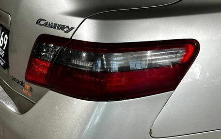 Toyota Camry, 2006 год, 999 000 рублей, 12 фотография