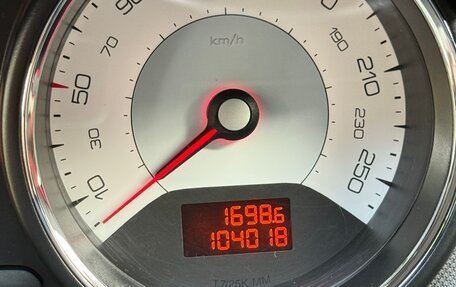 Peugeot 308 II, 2012 год, 1 180 000 рублей, 15 фотография