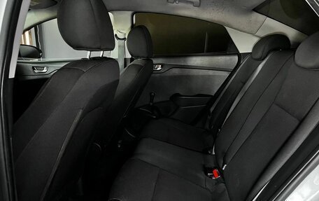 Hyundai Solaris II рестайлинг, 2017 год, 799 000 рублей, 11 фотография