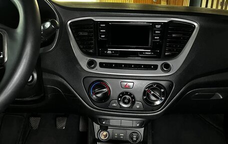 Hyundai Solaris II рестайлинг, 2017 год, 799 000 рублей, 14 фотография