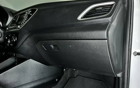 Hyundai Solaris II рестайлинг, 2017 год, 799 000 рублей, 16 фотография