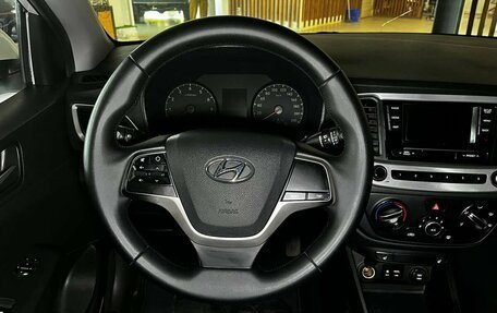 Hyundai Solaris II рестайлинг, 2017 год, 799 000 рублей, 15 фотография