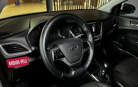 Hyundai Solaris II рестайлинг, 2017 год, 799 000 рублей, 9 фотография