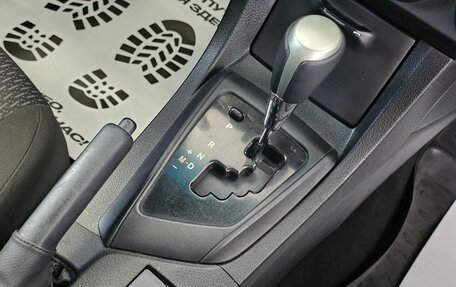 Toyota Corolla, 2015 год, 1 475 000 рублей, 23 фотография