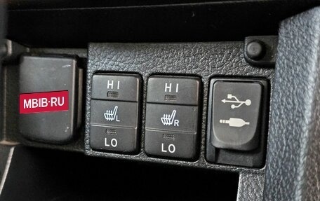 Toyota Corolla, 2015 год, 1 475 000 рублей, 22 фотография
