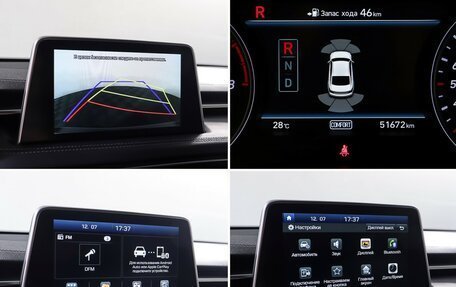 Genesis G70 I, 2019 год, 2 749 000 рублей, 22 фотография