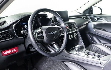 Genesis G70 I, 2019 год, 2 749 000 рублей, 14 фотография