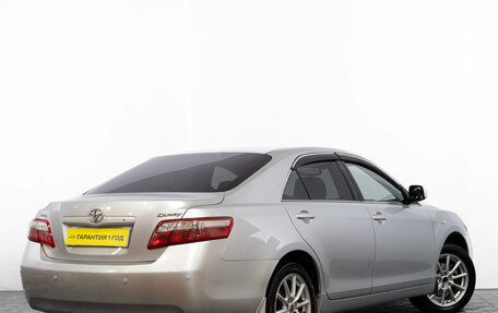 Toyota Camry, 2007 год, 1 149 000 рублей, 3 фотография