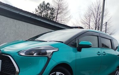 Toyota Sienta II, 2020 год, 1 600 000 рублей, 1 фотография