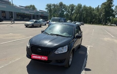 Datsun on-DO I рестайлинг, 2016 год, 399 000 рублей, 1 фотография
