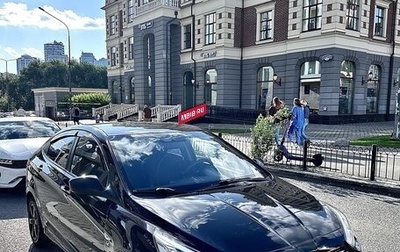 Hyundai Solaris II рестайлинг, 2013 год, 699 900 рублей, 1 фотография