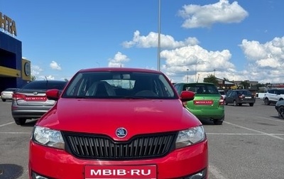 Skoda Rapid I, 2019 год, 1 450 000 рублей, 1 фотография