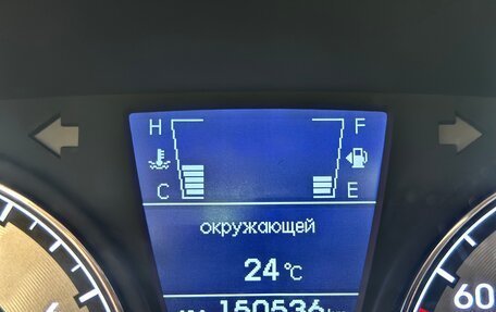 Hyundai Solaris II рестайлинг, 2013 год, 699 900 рублей, 29 фотография