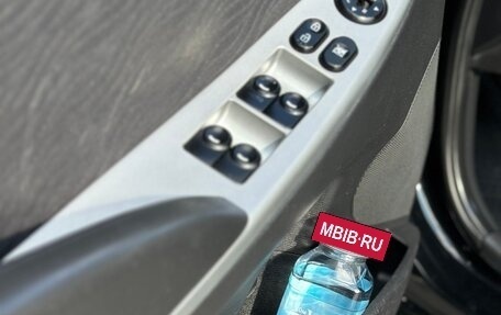 Hyundai Solaris II рестайлинг, 2013 год, 699 900 рублей, 31 фотография