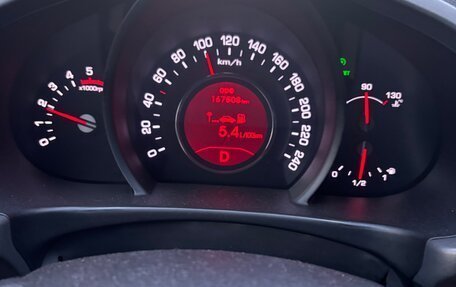 KIA Sportage III, 2013 год, 1 499 000 рублей, 4 фотография