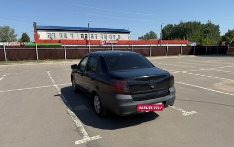 Datsun on-DO I рестайлинг, 2016 год, 399 000 рублей, 5 фотография